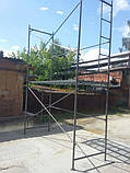 Посилене рамне будівельне риштування 2 х 9 (м), діаметр труби 48 мм, фото 2