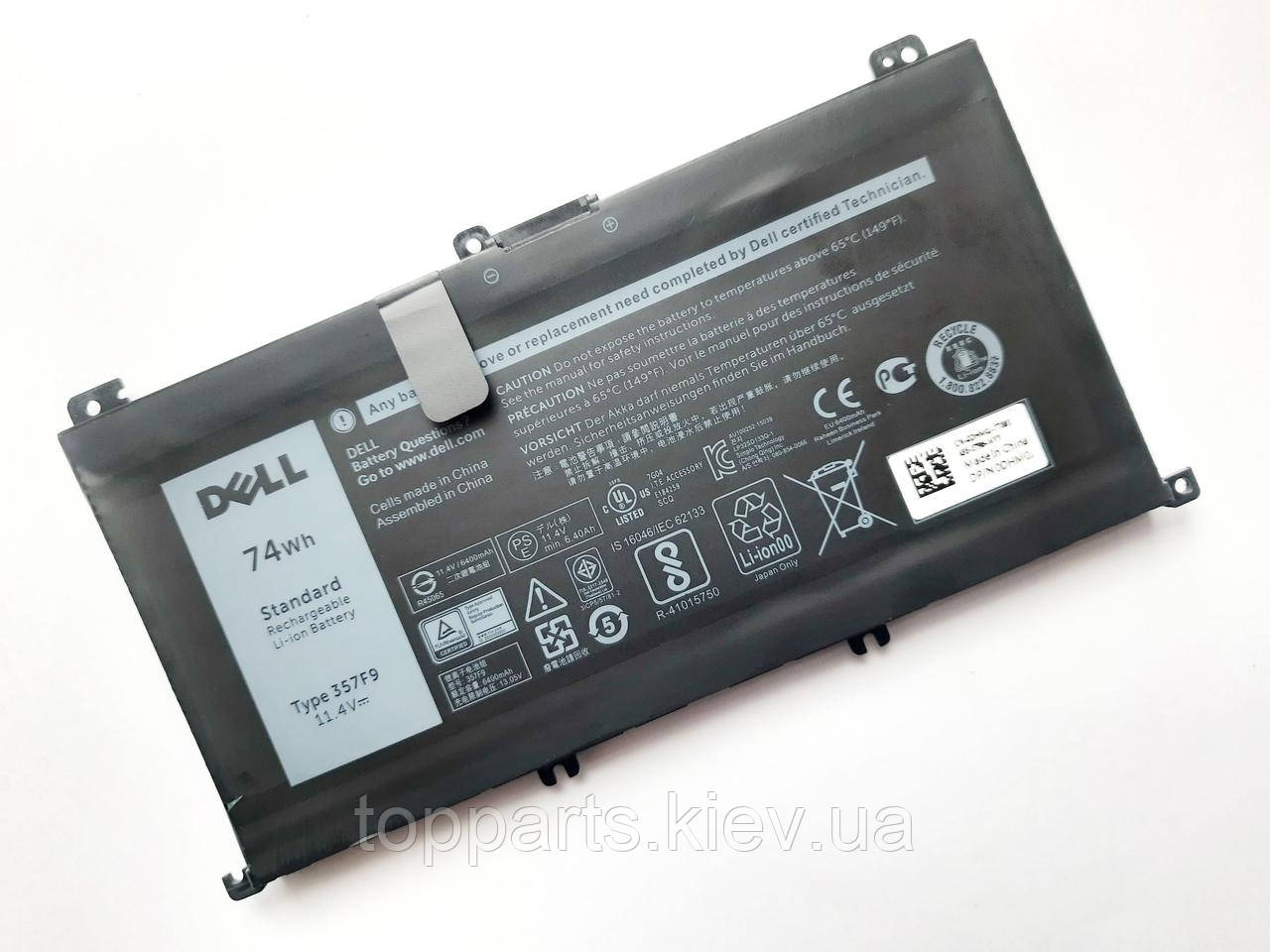 Батарея для ноутбука Dell Inspiron 15-7559 357F9, 74Wh (6400mAh), 6cell, 11.4 V, Li-ion, чорний, ОРИГІНАЛЬНА, фото 1