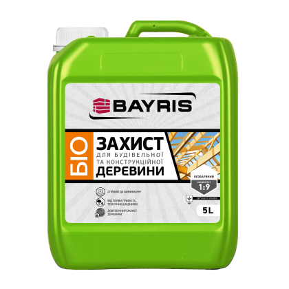 Біозахист для деревини БАЙРІС 5л, Концентрат 1:9 Безбарвна, фото 1
