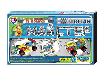 Конструктор юний майстер Технок 2353