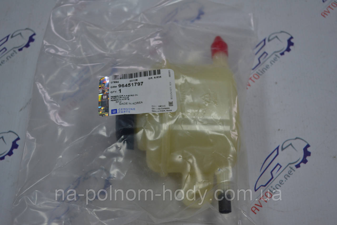 Бачок гидроусилителя Lacetti DM Китай, фото 1