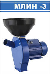 Кормоподрібнювач МЛИН-ОК МЛИН-3