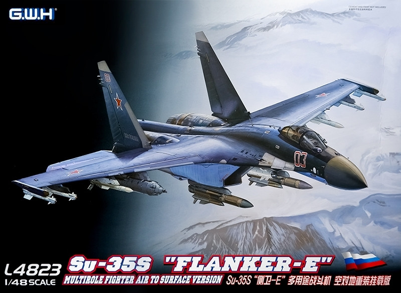 Су-35С Сухий. Збірна модель військового літака в масштабі 1/48. GREAT WALL HOBBY L4823