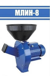 Кормоподрібнювач МЛИН-ОК МЛИН-8