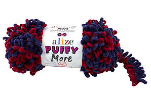 Alize Puffy more (Пуфі море) 6268