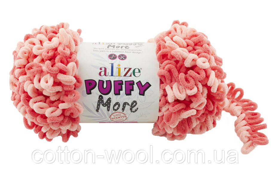 Alize Puffy more (Пуфі море) 6278