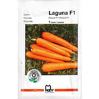 Семена моркови ранней, урожайной, вкусной "Лагуна" F1 (1 г) от Nunhems, Голландия