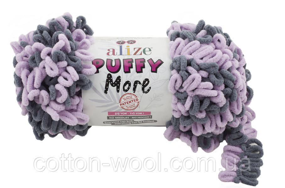 Alize Puffy more (Пуфі море) 6278