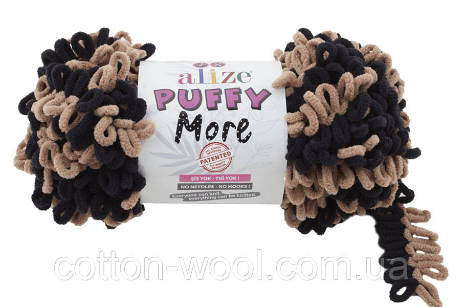 Alize Puffy more (Пуфі море) 6278