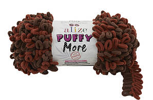 Alize Puffy more (Пуфі море) 6290