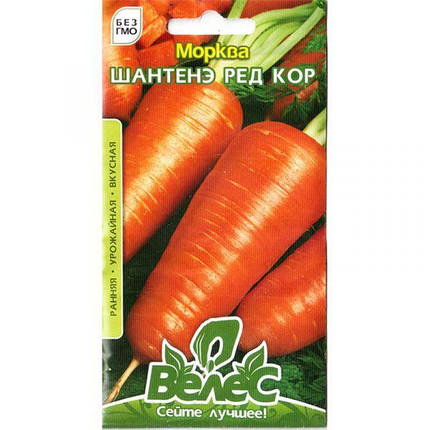 Насіння моркви ранньої, солодкою і смачною "Шантане ред кор" (3 г) від ТМ "Велес", Україна, фото 1