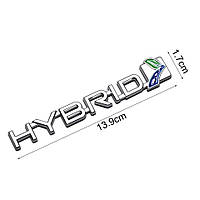 3D емблема HYBRID, фото 2