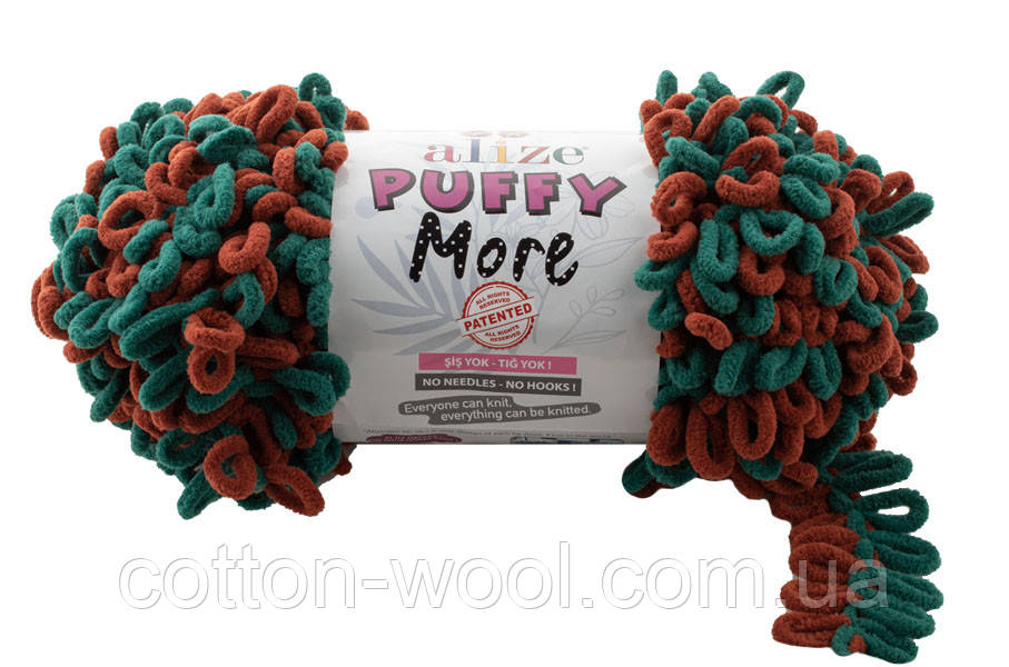 Alize Puffy more (Пуфі море) 6278, фото 1