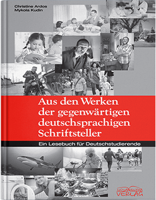 Книга "Вибрані сторінки з творів сучасних німецькомовних письменників" [нім.]. Крістіне Ардош, Микола Кудін., фото 1