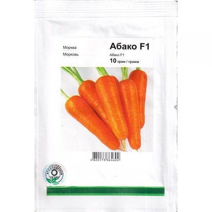 Насіння моркви ранньої, солодкої, придатної для зберігання «Абако» F1 (10 г) від Seminis, Голландія, фото 1