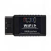 OBD2 ELM327 WiFi Black Діагностичний сканер-адаптер, фото 3