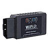 OBD2 ELM327 WiFi Black Діагностичний сканер-адаптер, фото 5