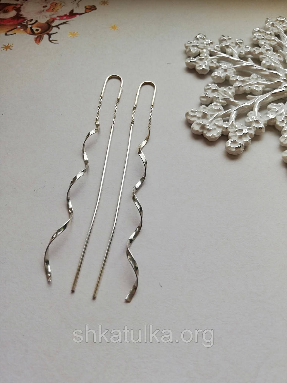 Сережки протяжки зі срібла широкі Хвилі без каменів