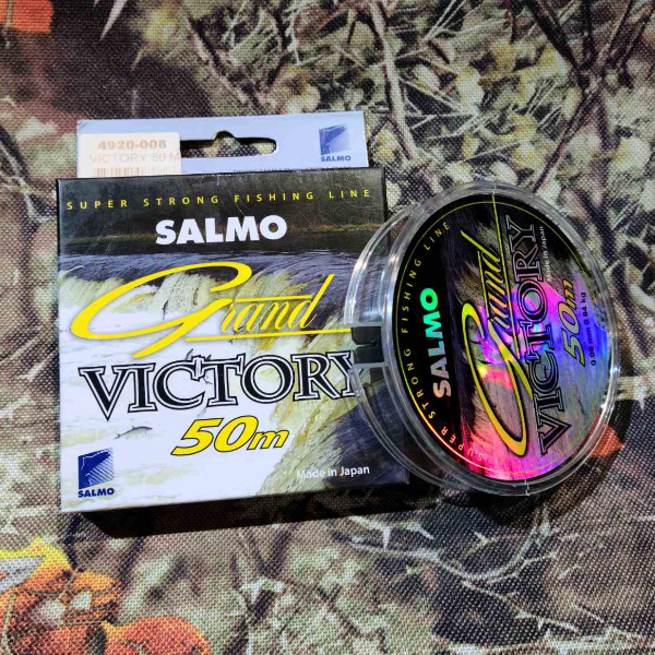 Волосінь монофільна Salmo Grand Victory 50м прозора