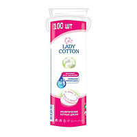 Ватные диски косметические Lady Cotton 100 шт (мягкие и прочные)