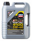 Масло 5W-40 Liqui Moly TOP TEC 4100 5Л / Безкоштовна доставка!