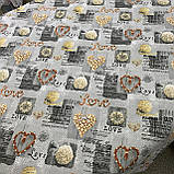 Бязь Прованс з серцями Love на сірому тлі, ширина 220 см, фото 2