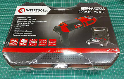 Пряма шліфмашина (гравер). INTERTOOL WT-0516, фото 1