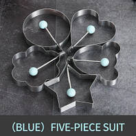 Формочки для смаження яєць і млинців - у наборі 5шт. різних форм, метал