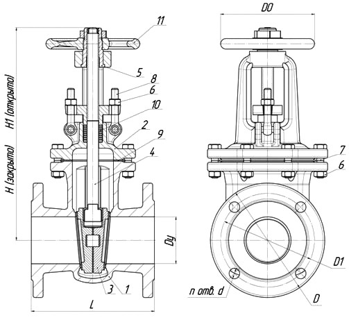 Купити засувки сталеві 30с41нж в Києві Купити засувки сталеві 30с41нж в Києві