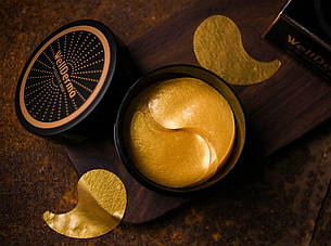 Гідрогелеві патчі із золотом і ферментом магнію Wellderma Ge Gold Eye Mask, 60 шт.