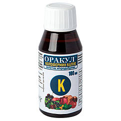 Добриво Оракул колофермин калію 100 мл