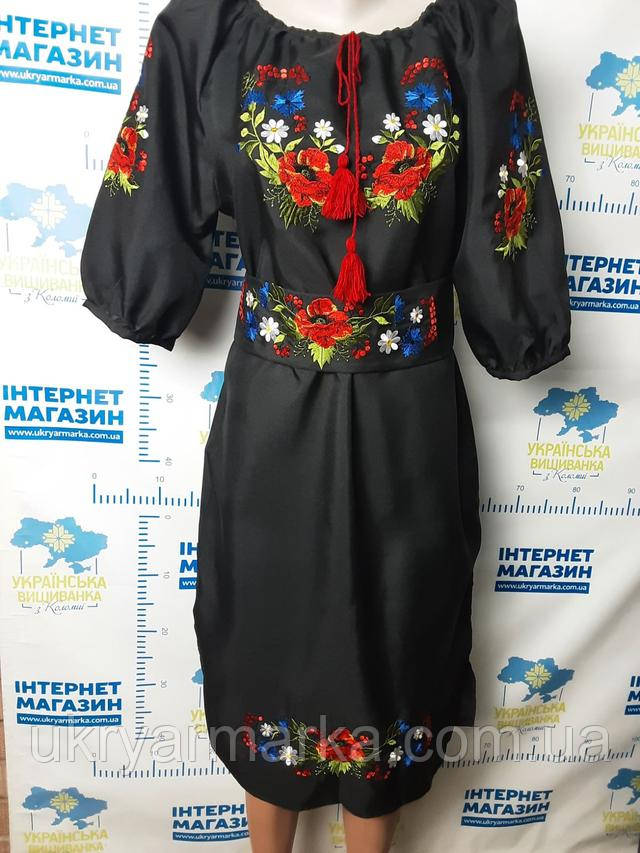 українські вишиті плаття