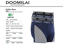 Чоловічі боксери стрейчеві з бамбука «DOOMILAI» Арт.D-01433, фото 6