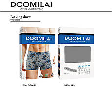 Чоловічі боксери стрейчеві з бамбука «DOOMILAI» Арт.D-01433, фото 3
