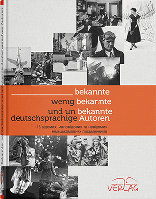 Книга "Відомі, маловідомі та невідомі німецькі автори : книга для читання" [нім.] Прищепа В. Є., Прищепа В. П.