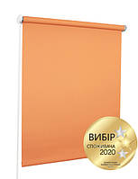 Тканевые ролеты (рулонные шторы) MAXI цвет 508 оранжевый IMPULSO P+R (Польша)