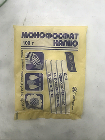 Монофосфат Калію 100г
