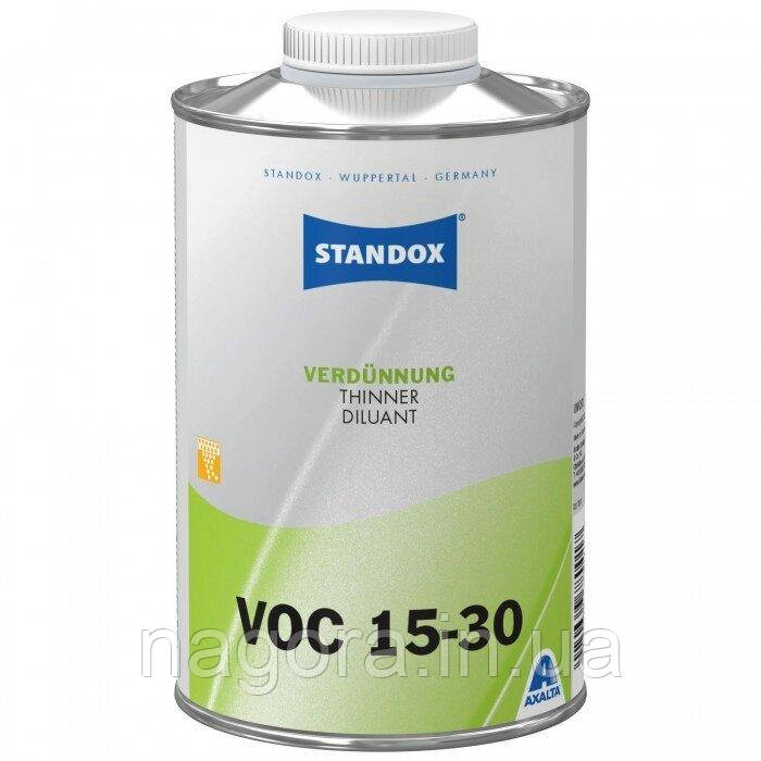 Розчинник для VOC матеріалів Standox Thinner 15-30 (1 л)