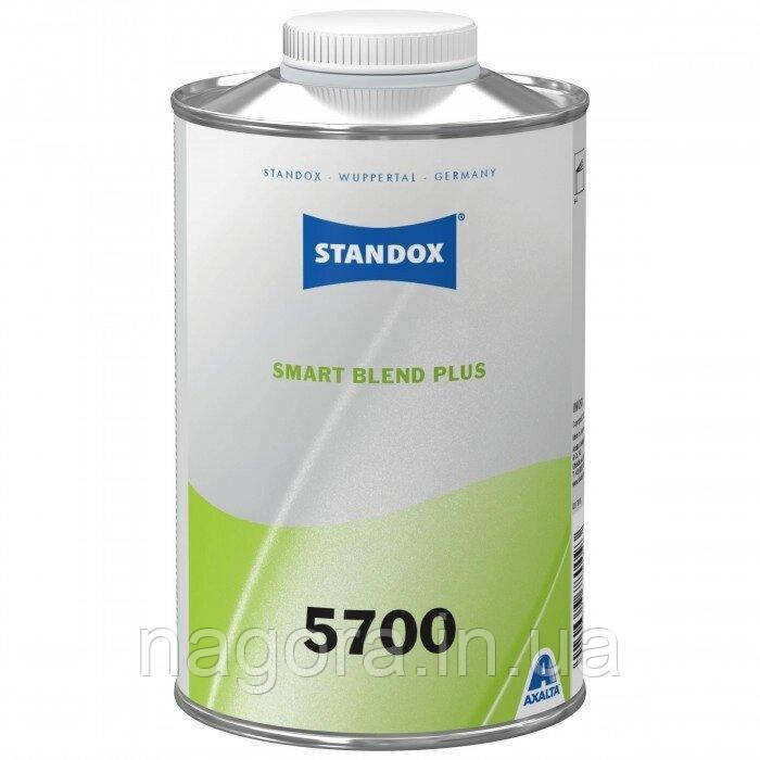 Розчинник для згладжування переходів по лаку Standox Smart Blend Plus 5700 (1л)