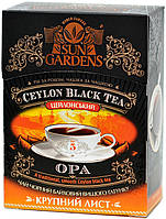Чай черный Sun Gardens OPA 90 гр.