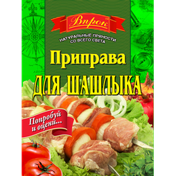 Приправа до Шашлику 30г