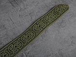 Шкіряний пояс ручної роботи з тисненим орнаментом, фото 3