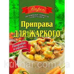Приправа для Печені 30г