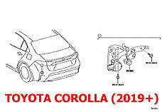 Тяга на датчик коректора світла фар Toyota Corolla E210 ОРИГІНАЛ 8940847020, 89408-47020, тяжка рівня кузова, фото 5
