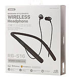 Стерео навушники гарнітура V33 TWS Bluetooth Red, фото 4