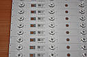 Комплект планок LED-підсвітки LED65D09-ZC14AG-01 PN: 30365009207, фото 7