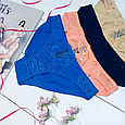 Трусики сліп мереживні жіночі La Vivas 20240 бавовняні, колір Блакитний + Рожевий, розмір M, фото 2