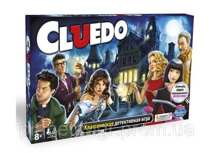 Настольная игра Hasbro Клюэдо (Клуэдо, Улика, Cluedo, Clue) (A5826) - фото 1 - id-p1317107905