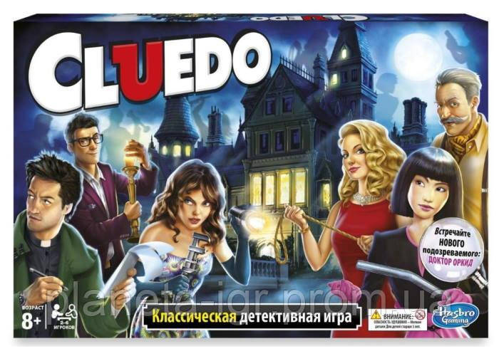 Настольная игра Hasbro Клюэдо (Клуэдо, Улика, Cluedo, Clue) (A5826) - фото 2 - id-p1317107905