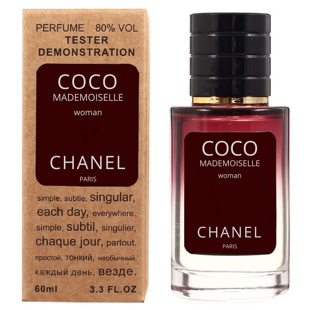 CNL Coco Mademoiselle TESTER LUX, жіночий, 60 мл
